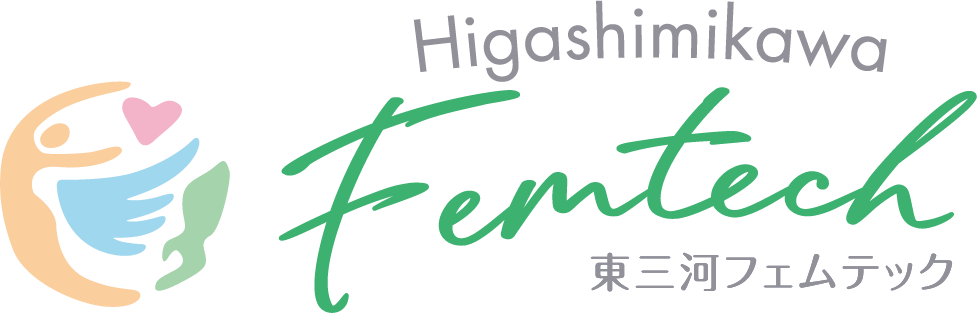 東三河フェムテックのロゴ